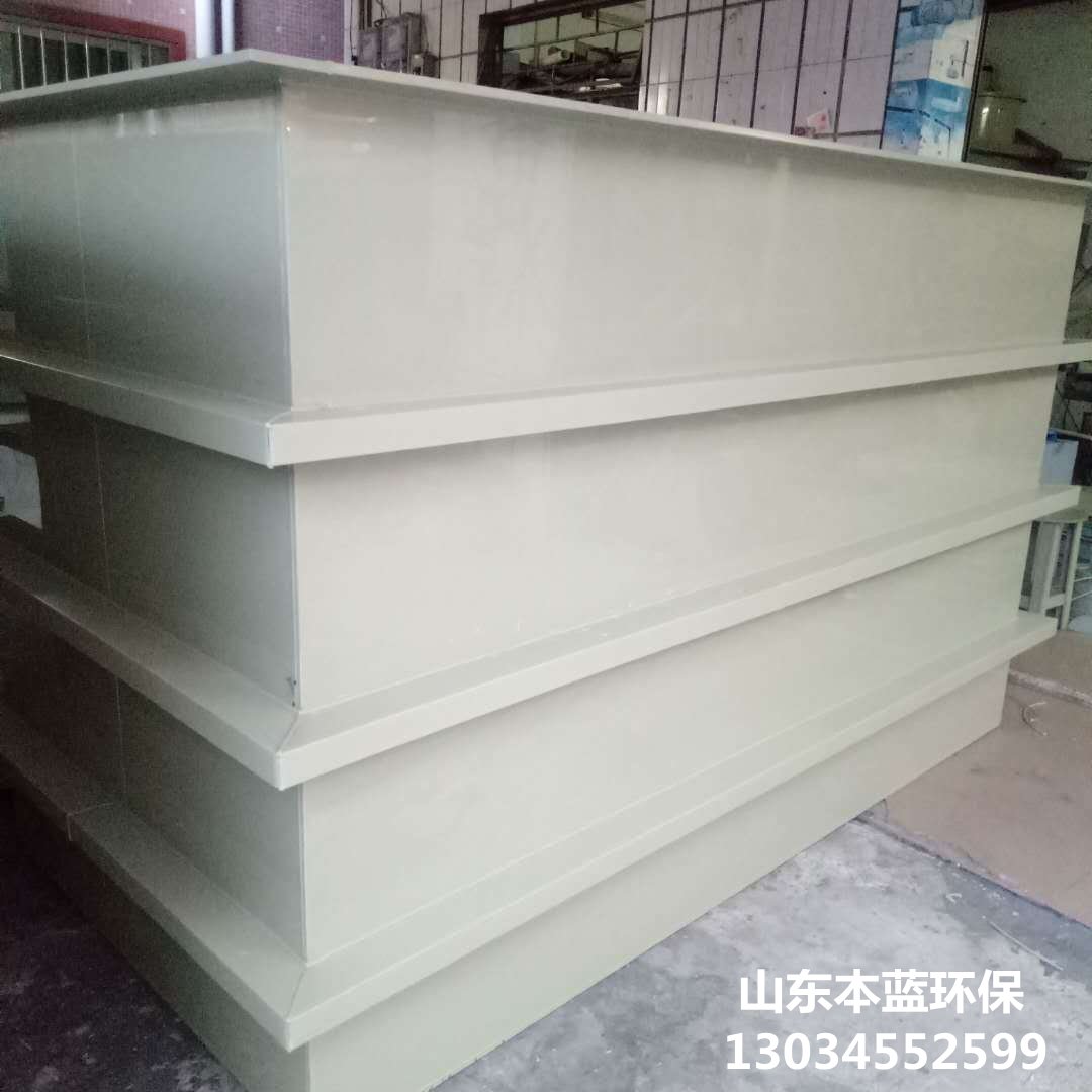 酸洗槽廠(chǎng)家